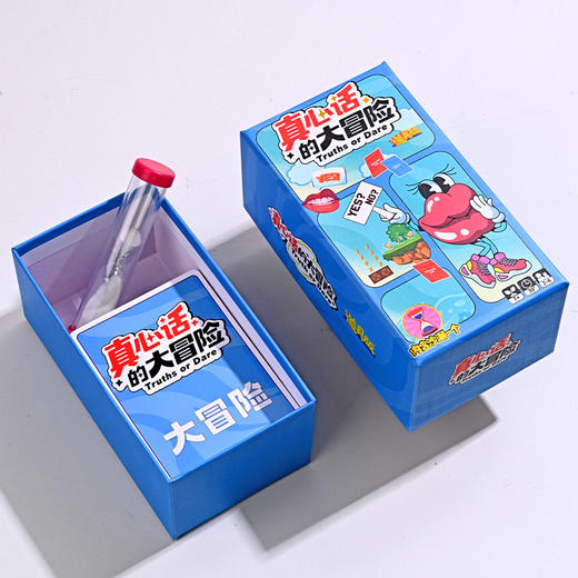 卡游桌牌天黑闭眼命运塔罗真心话大冒险德国心脏病巫诺嗨你的心旅-纪念日百货门店同款168097942 商品图3