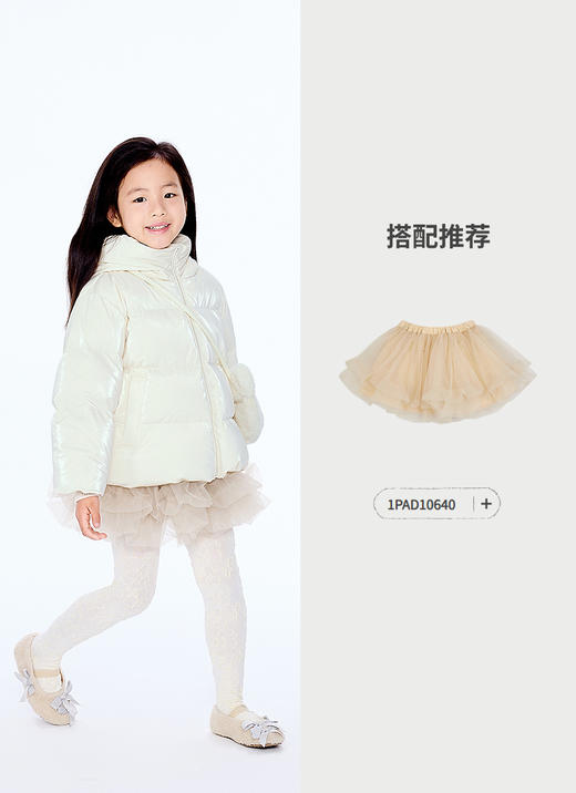 jnby    25年冬款   短款羽绒服 1PAC11110 商品图4