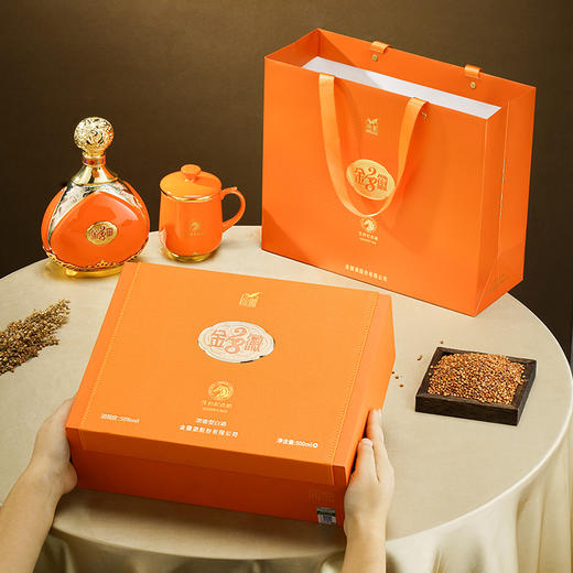 【金徽28 马年礼盒】金徽酒 46度金徽28 500ml 马年生肖纪念酒 商品图4