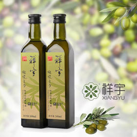 祥宇榨橄榄油 500ML*2瓶