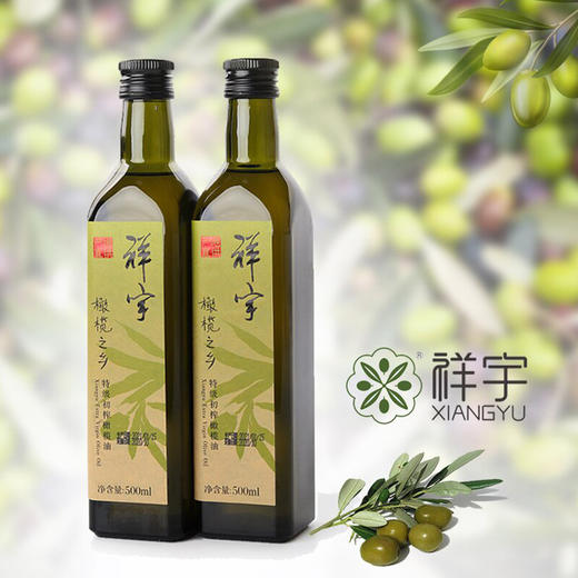 祥宇榨橄榄油 500ML*2瓶 商品图0