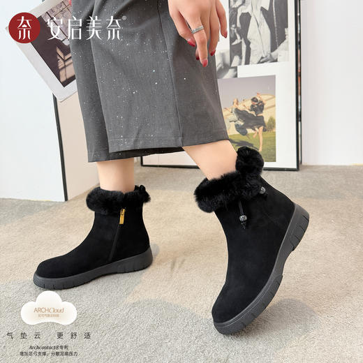 ARCHCONTACT安启美奈休闲舒适百搭加绒短靴53075 商品图3