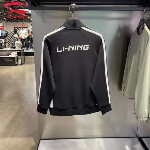 李宁2025冬季男子运动潮流系列宽松开衫针织无帽卫衣AWDVA33 商品图2