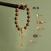 【慧心·鹅梨合香珠手串】敦煌小众古法合香珠手串 天然中药材草本手工手串 商品缩略图4