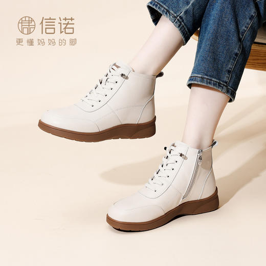 信诺极简小白鞋女高帮系带软底妈妈鞋休闲平底鞋M203-3TQZY 商品图2