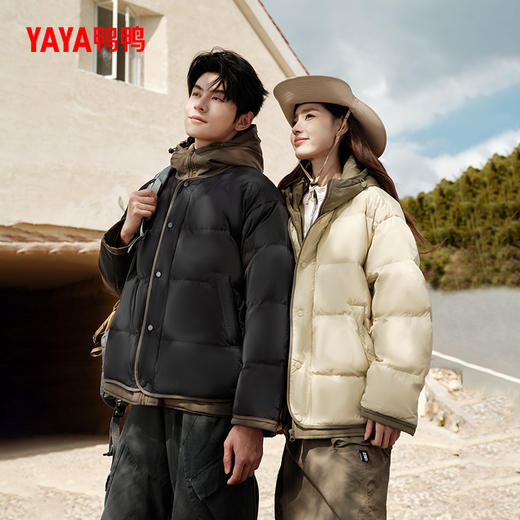 严选 | 鸭鸭连帽假两件面包羽绒服 男女同款 多色可选 S-3XL码 YE4B017637P 商品图11