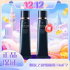 春日限定【可溯源】CPB 肌肤之钥光凝润采妆前霜37ml_bba 商品缩略图7