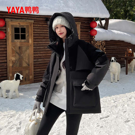 严选 | 鸭鸭时尚派克女款羽绒服  S- L码 多色可选 YE4B621527P 商品图1