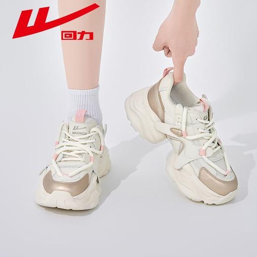 回力女款老爹鞋2025秋季ins爆款多巴胺休闲鞋子厚底百搭减震女鞋 商品图7