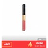 二店k （贸易公司 香港美妆店渠道货！）“半永久”嘟嘟唇你要不要！早八人伪素颜唇釉天菜！持妆太牛了！小香双头唇釉简直可以封神！一支双效！不沾杯不掉色的唇釉 商品缩略图5