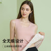 笙观相沐羊毛保暖背心 商品缩略图2