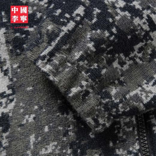 中国李宁男子保暖宽松针织外套AFDVC75 商品图7