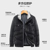 【可拆卸毛领】罗蒙冬季男士羽绒服舒适保暖毛领拉链口袋时尚休闲羽绒外套 商品缩略图6