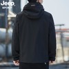 主推JEEP SPIRIT 秋冬款 男士潮流休闲时尚立领夹克外套 JC7623 商品缩略图4