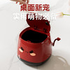 新品【创意收纳】办公桌高颜值按压垃圾筒 客厅卧室垃圾收纳桶 创意家用桌面垃圾桶 商品缩略图2