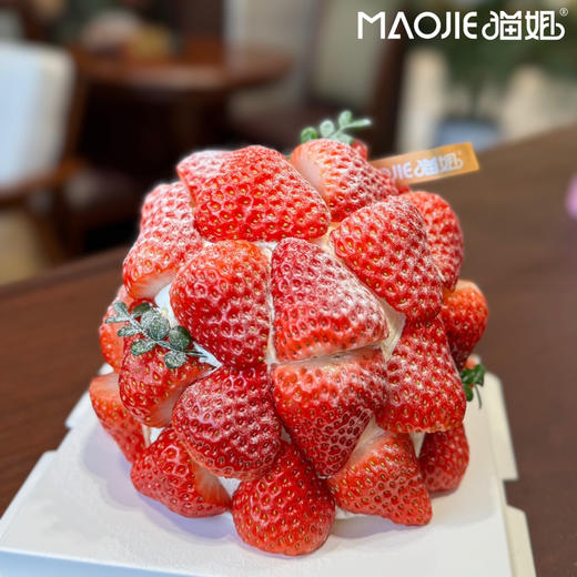 草莓炸弹（草莓加草莓酱夹心） 商品图0