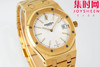 IPF爱彼皇家橡树15202系列 “大众情人”超薄精心打磨上市 男士腕表 小手腕福音
【精彩细节】表盘尺寸39mmX8.6mm 商品缩略图1