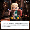 POP MART泡泡玛特 Zsiga 这个世界没有大人系列手办盲盒 商品缩略图3