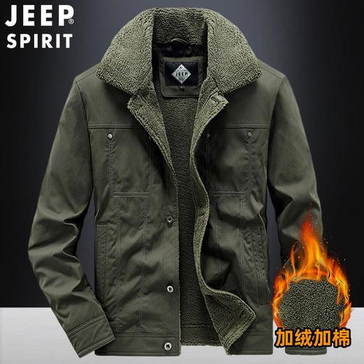 JEEP SPIRIT秋冬男士休闲棉衣翻领宽松大码夹克男装时尚加绒棉服 商品图1