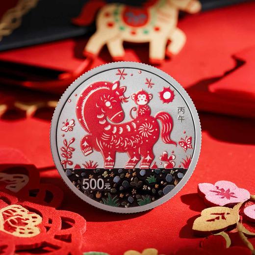 【央行】2026马年金银纪念币。原装正品预定！ 商品图2