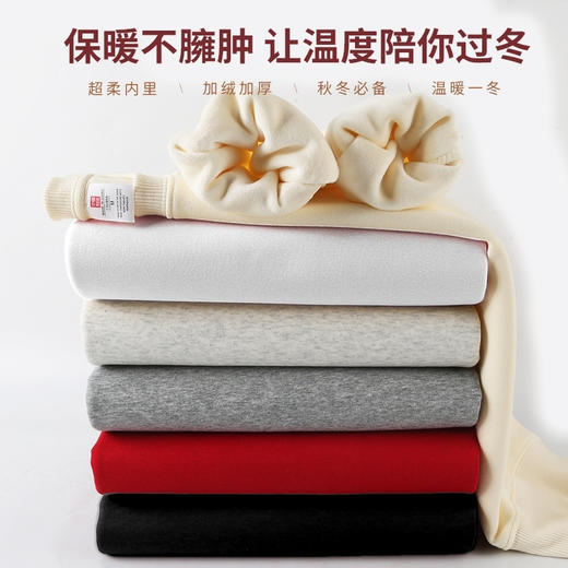 【国货优选 420g华棉 柔软亲肤】鸿星尔克云朵绒内里圆领卫衣（EK-XW25701R） 商品图10