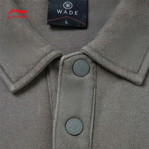 李宁韦德系列男子套头卫衣AWDV725 商品图6