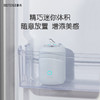 【一晚回归清新冰箱】 根元冰箱除味器-灯笼 除jun除味延长保鲜 降解农残 食物不串味 2档设置 3000mAh电池 4小时充满 常规档40天长续航 适用车内/卫生间/鞋柜/收纳柜/冰箱 商品缩略图6
