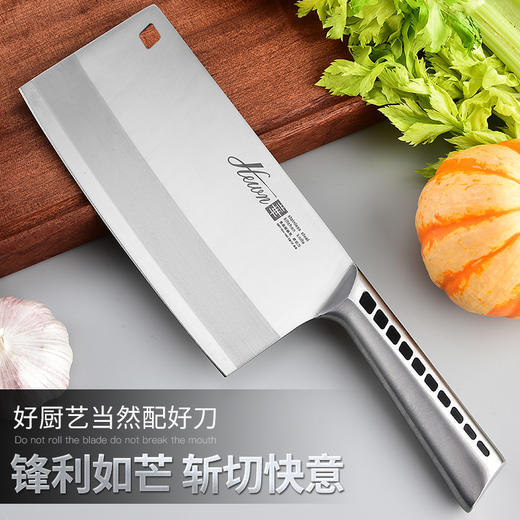 德系精工菜刀热卖中！！【华尔文奈  德国工艺不锈钢菜刀】不锈钢材质，一体成型，持久锋利，易清洗不易生锈！ 商品图2