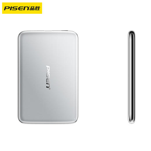品胜 10W灯显卡片无线磁吸电池2500毫安/5000毫安移动电源 10W快充充电宝 商品图6