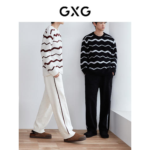 GXG男士家居服 撞色波纹保暖长袖套头睡衣时尚睡衣套装冬季款 商品图1