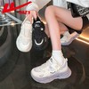 回力老爹鞋女鞋2025秋季新款透气厚底显高休闲鞋潮流百搭运动鞋子 商品缩略图9