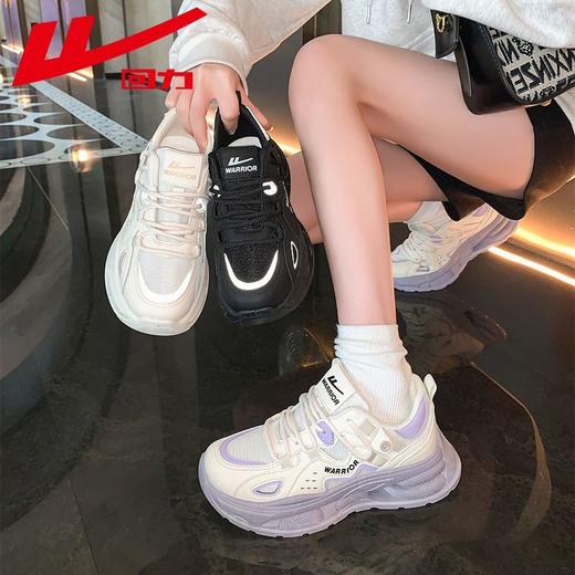 回力老爹鞋女鞋2025秋季新款透气厚底显高休闲鞋潮流百搭运动鞋子 商品图9