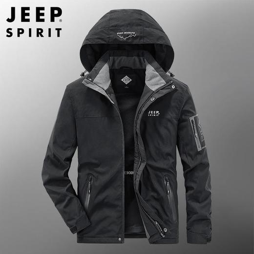 JEEP SPIRIT男士夹克春秋季户外休闲运动可脱卸外套潮男HL7007 商品图2
