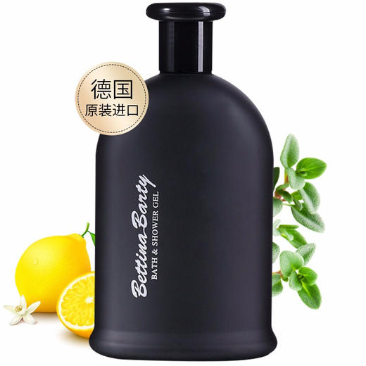 德国进口保黛宝香水沐浴啫喱多系列500ml 【玫瑰诱惑/炫金魅影/流金宝兰/翡翠凝香/墨绿贵族/清爽活力】 商品图5