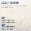 SUWOL 舒沃疗愈睡眠垫 商品缩略图1
