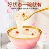 【到手18碗美龄燕窝粥165g 送礼品袋】进口燕窝&美龄方 美味复刻滋养鲜享 开盖即食营养代餐均衡膳食 商品缩略图1