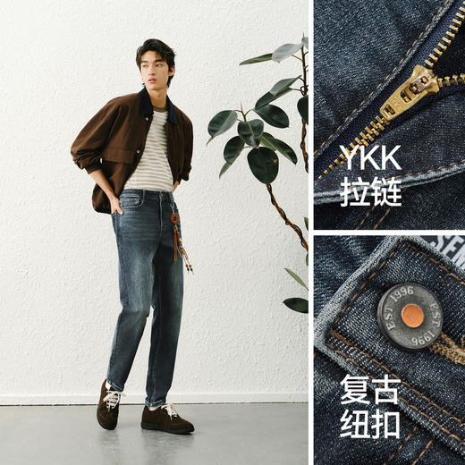 森柔|森马牛仔裤男春季修身小脚长裤复古多色水洗裤潮流时尚 商品图3