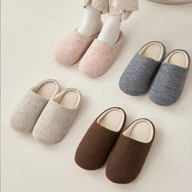 【55元2双】Mu&Cu静音防滑棉拖 | 双脚一踩进去软乎到不行，“走路如猫步”的优雅静谧