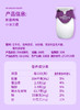 马三三·新疆稀梅小法兰西酸奶180g*12罐  新疆奶源 +喀什西梅 商品缩略图3