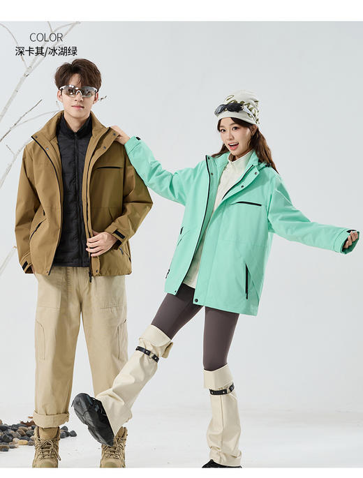 【骆*同款户外多巴胺三合一羽绒冲锋衣E52-8888】一衣三穿，防水防风 外套/冲锋衣/羽绒内胆防水特殊面料，小风小雨完全没在怕的，潮流属性和实用性都非常强-DYD 商品图5