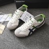 【双12抢先购 特惠】Onitsuka Tiger鬼塚虎男女鞋 全系列 绑带款 一脚蹬 运动鞋 休闲鞋 男女同款 商品缩略图1