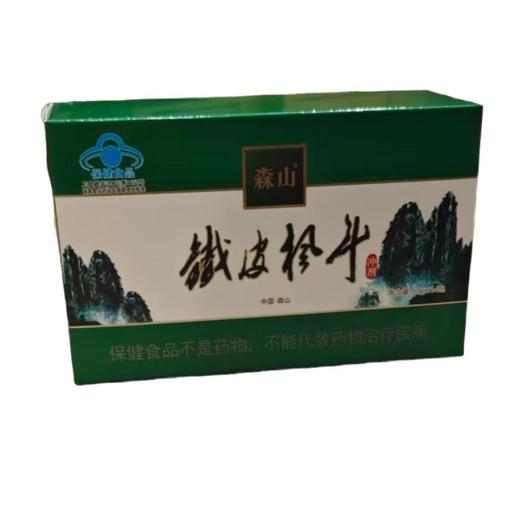 森山铁皮枫斗冲剂3g*14包/盒 商品图0