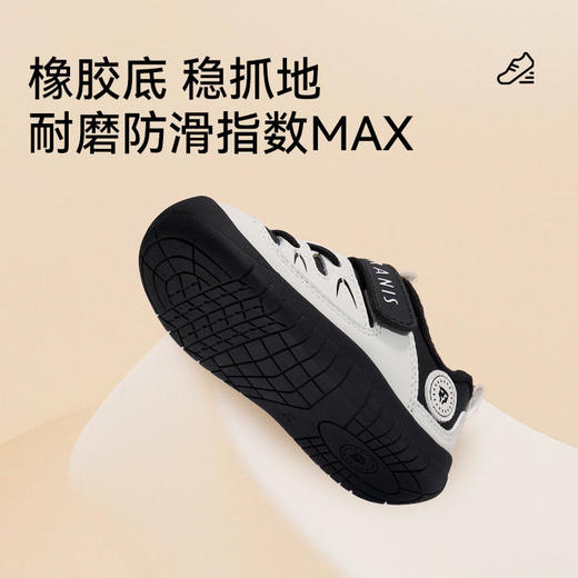 【泰兰尼斯】【新品】婴童段冬款加绒柔软舒适学步鞋T01T5D8444 商品图4