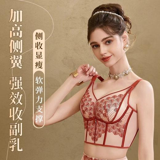 曼芮凯诗【魔力腰】7A莫代尔温感欧若风文胸23673 商品图3