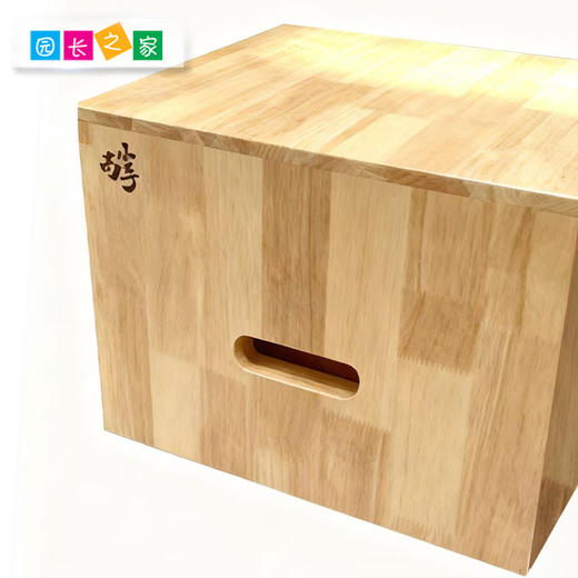 儿园 中小学儿童比赛领奖台 组装式颁奖台 木质发奖台 运动会 商品图3