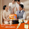 和正元气盒子 HZ-BOX-7（1个吹风机+1个电动指甲剪+1个电动剃须刀） 商品缩略图2