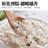 人民 瓶装有机胚芽燕麦米400g 商品缩略图3