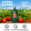 小朋友可以放心吃的番茄酱【番时番】 番茄调味酱 配料简单 只有新疆番茄酱+梨汁葡萄汁柠檬汁 酸酸甜甜 家庭必备 商品缩略图5