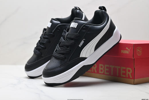 彪马PUMA PARK LIFESTYLE OG低帮复古休闲运动板鞋397262-05男女鞋 商品图7