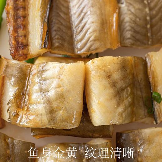 野生七星油鳗干| 甄选舟山优质海域 小岛自然晒制 个头饱满完整大条 丰富油脂鱼身细腻 商品图5